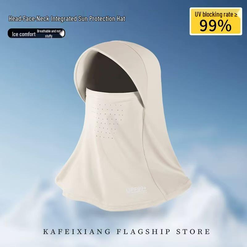 Women's Full Face UV Protection Mask - Ice Silk Sunshade Hat with Neck Guard for Cycling