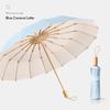 32-Bone Manual Umbrella Men's Good-looking Sun Umbrella Sun Protection UV Protection Umbrella Female Student Rain Or Shine Dual-Use