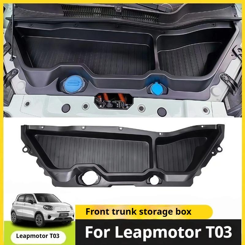 For Leapmotor T03 Car Storage Organizer Front Trunk Organizer Modification Engine Hood Protection