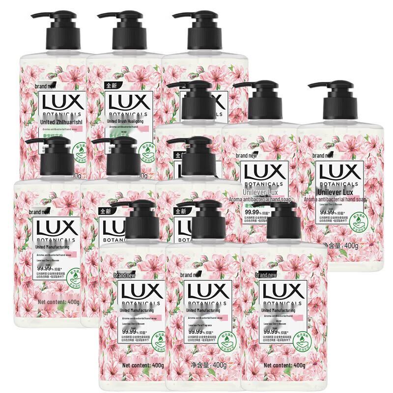 

LUX Cherry Blossom Scented Antibacterial Hand Wash, Case of 12