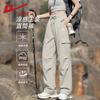Women's 2026 Summer Cargo Straight-Leg Outdoor Pants