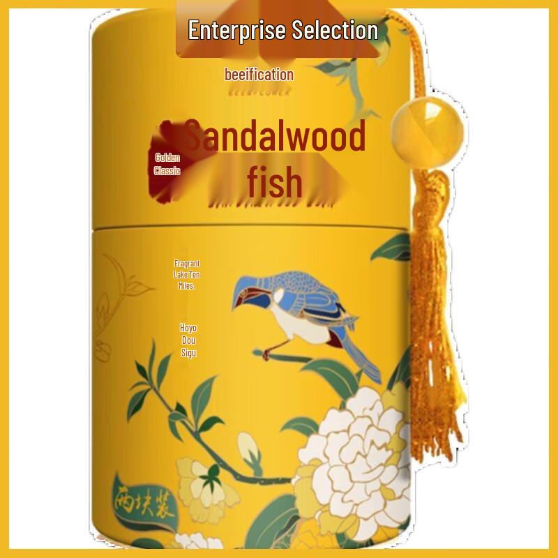 

Подарочный набор классического ароматизированного мыла Fong Wah