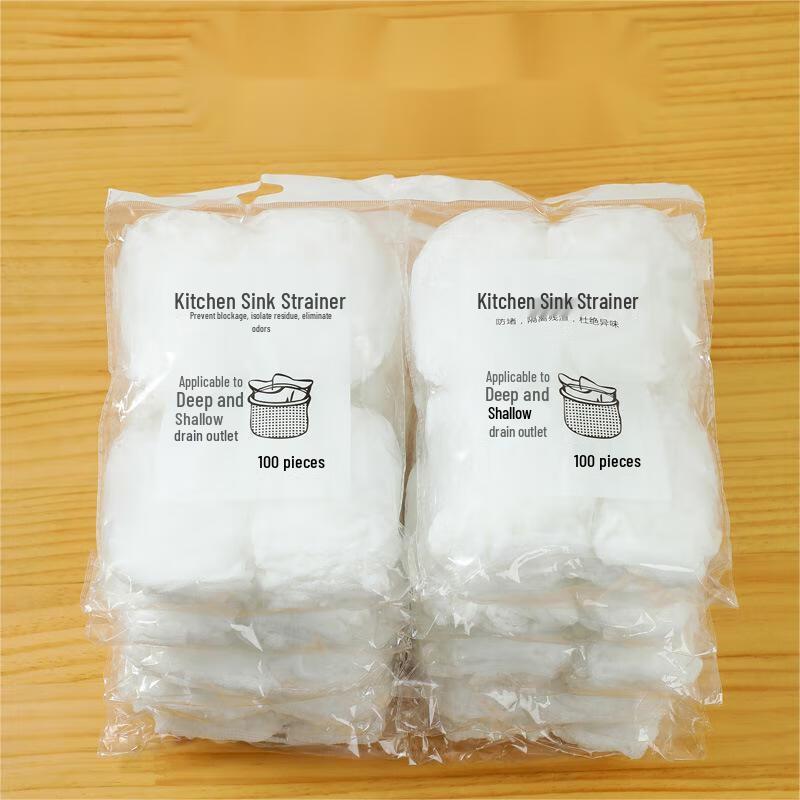 JingJingRS Disposable Sink Strainer Bags 100 Count