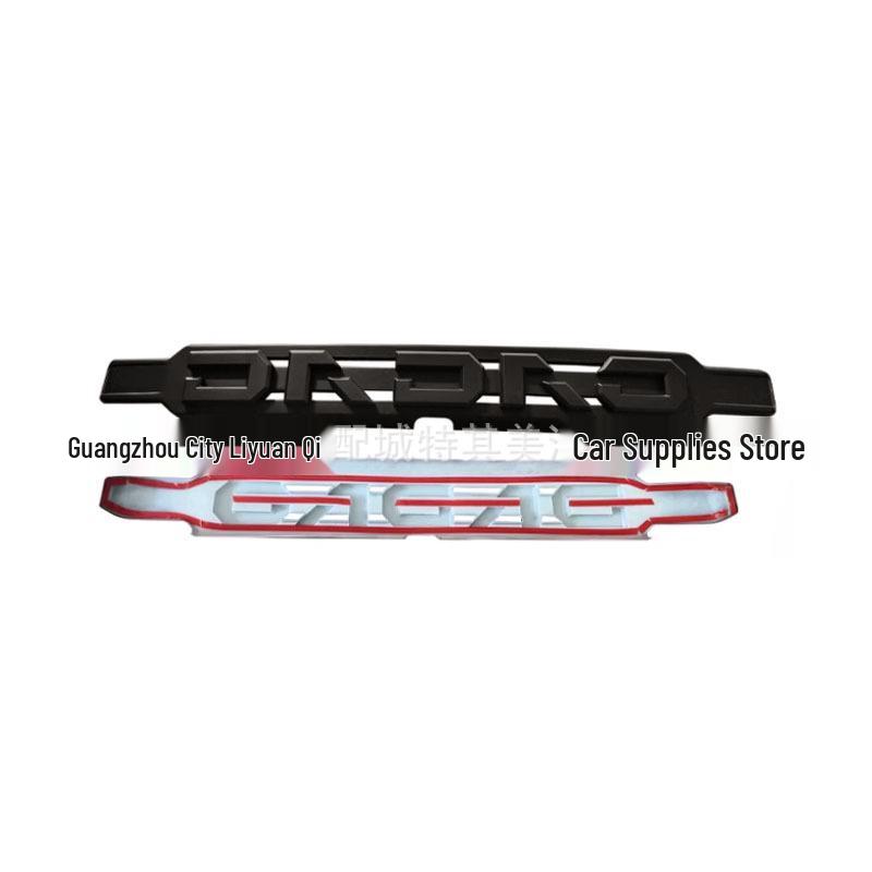 JMC Dadi Mountain Edition Black Warrior Grille Letter Stickers - Damage-Free Install