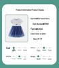 Children's Spring/Summer Mesh Striped Floral Sequin Dress - Short Sleeve