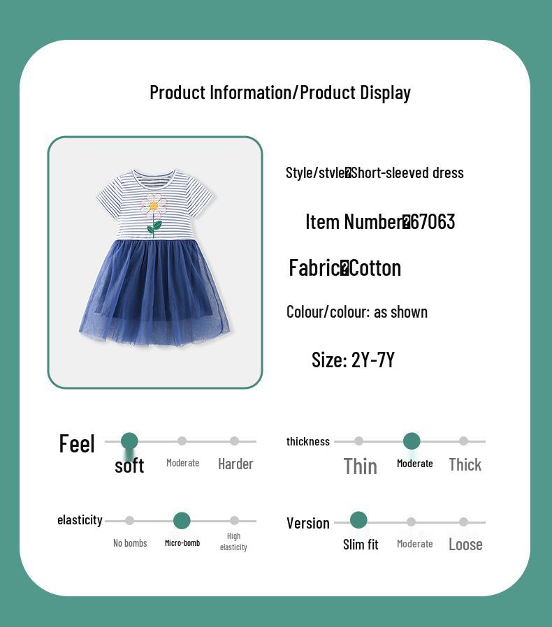 Children's Spring/Summer Mesh Striped Floral Sequin Dress - Short Sleeve