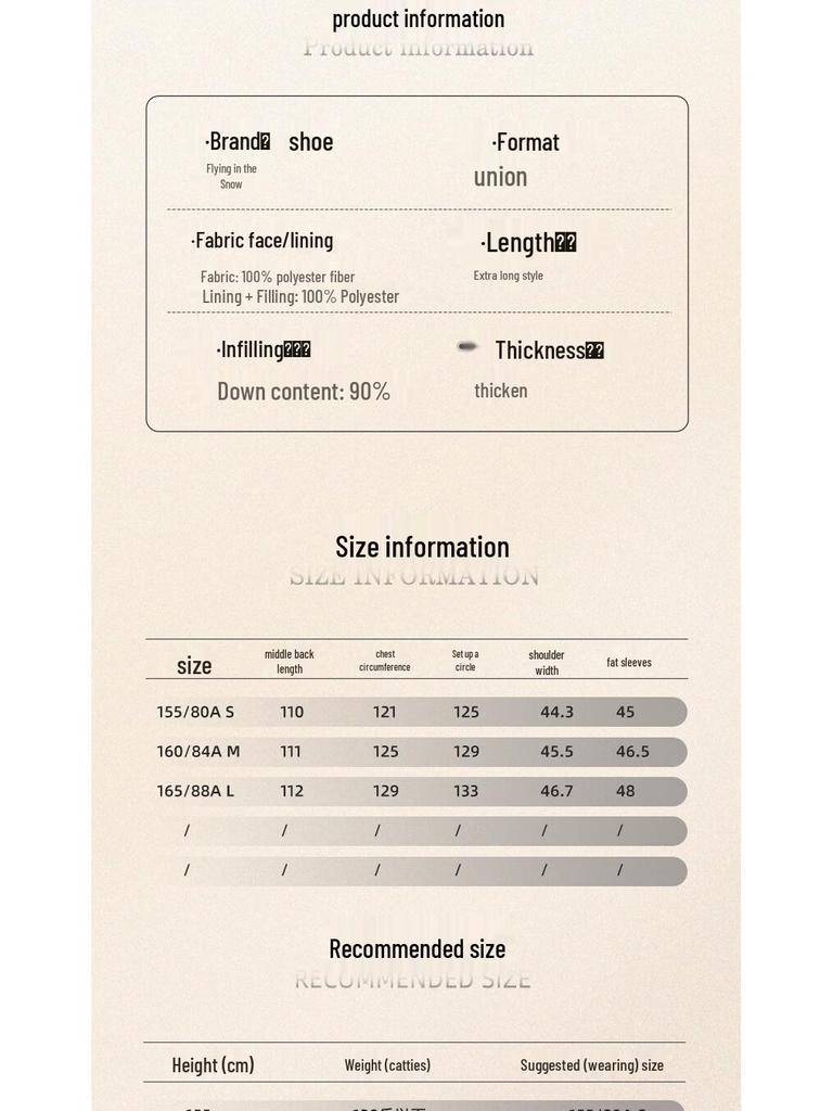 Snowflying Women's Warm Puffer Long Down Coat