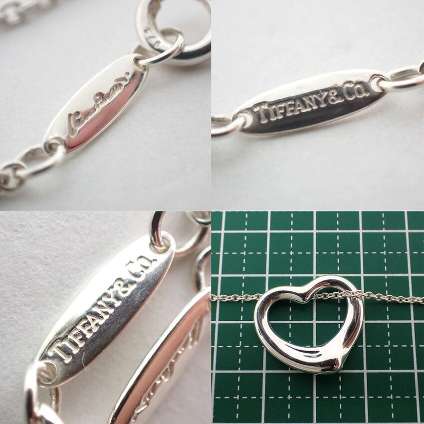 [Used] TIFFANY 925 Open Heart Pendant/Necklace/j10-3