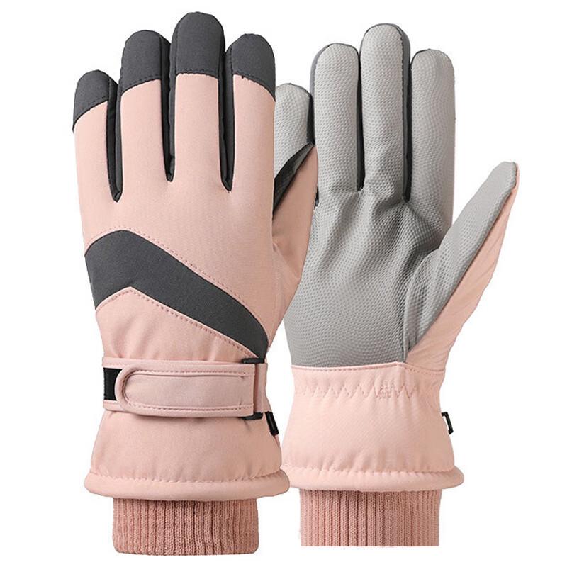 Mu Shan Women s Winter Outdoor Waterproof Warm Gloves