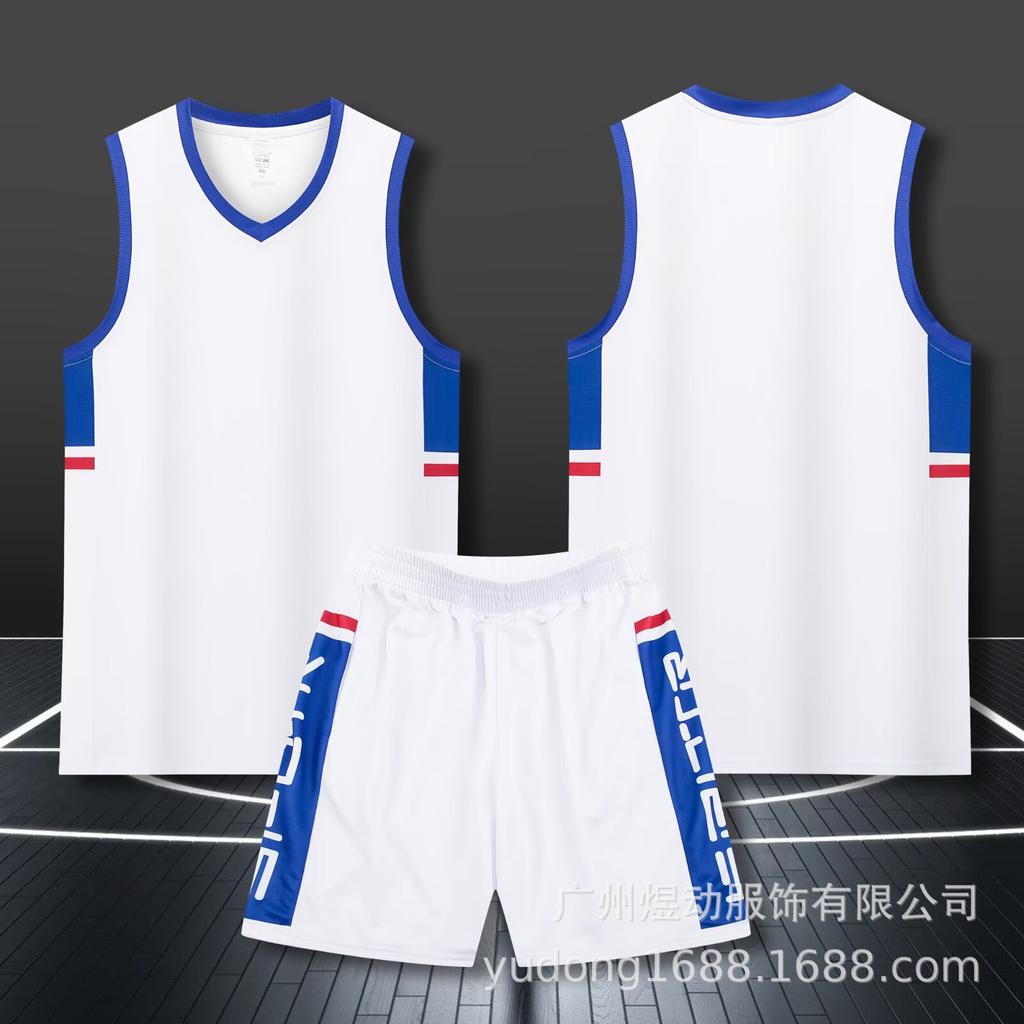 Wholesale Basketball Jersey Set Customized Children's Adult Jersey Student Sweat-absorbing Breathable Training Vest Quick-drying Basketball Jersey