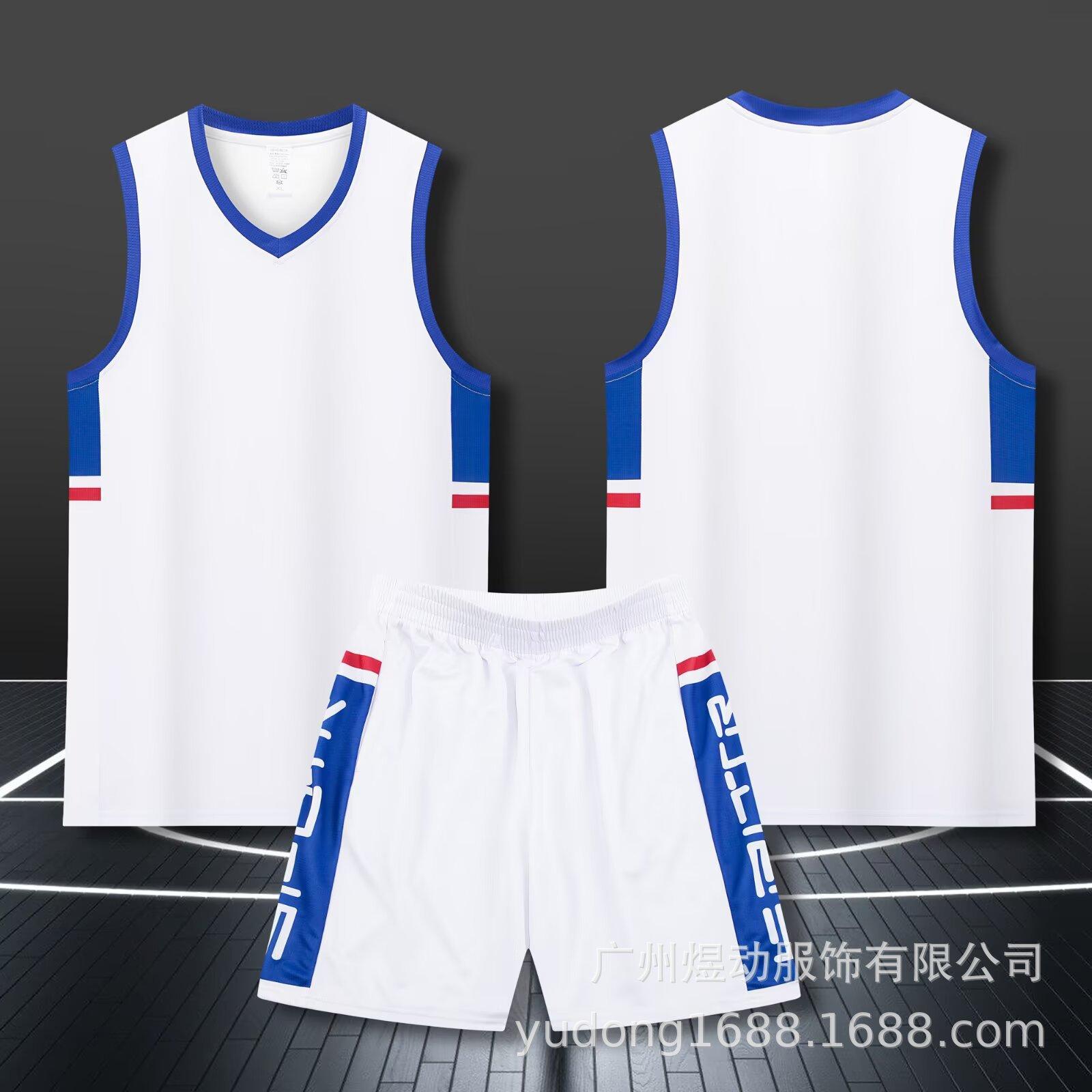 Wholesale basketball jersey set Customized children s adult jersey Student sweat-absorbing breathable training vest Quick-drying basketball jersey 3xs size (height 110-120cm) белый