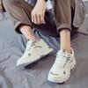 Casualowe Sportowe Tatusiowe Buty Męskie Uniwersalne Sneakersy Casualowe Sportowe