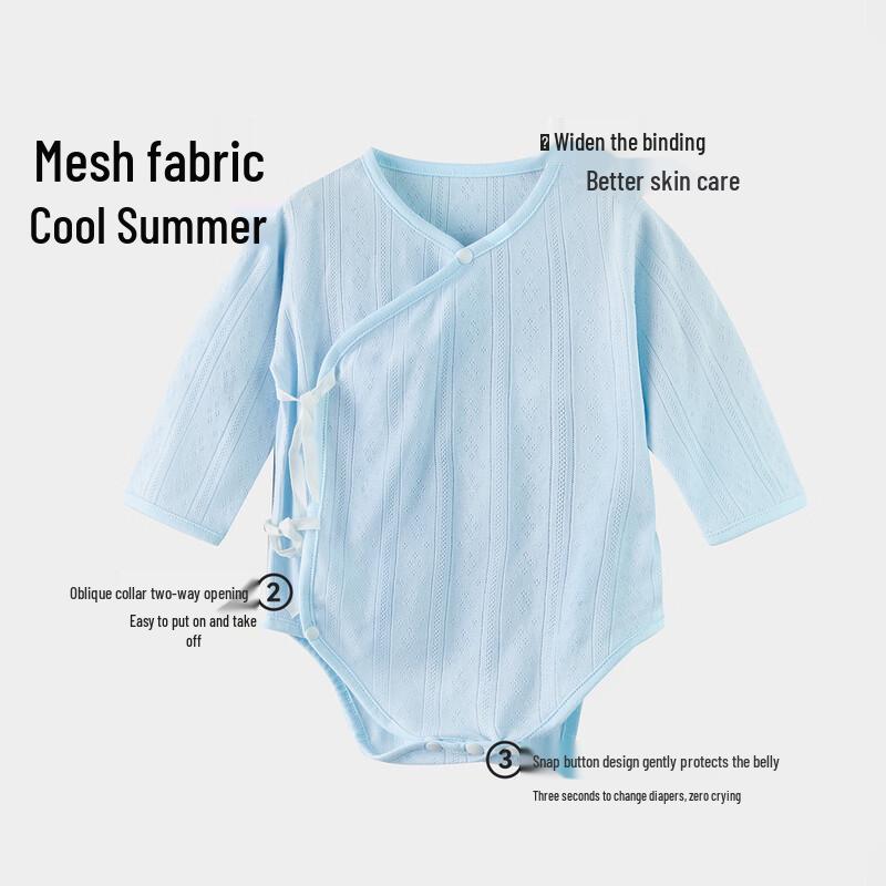 ASK JUNIOR Pure Cotton Long-Sleeve Baby Romper 66