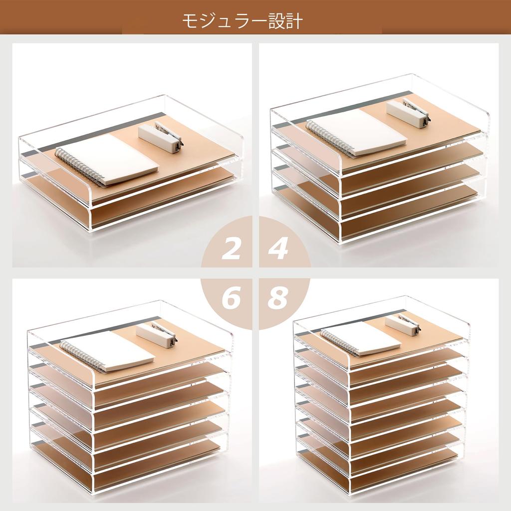 Acrylic Letter Fits A4 Ideal for Home Stationery Stackable for Space Horizontal Wide X Deep X 4cm Set of 4 Case/Document Tray, Size, Office, Desk,