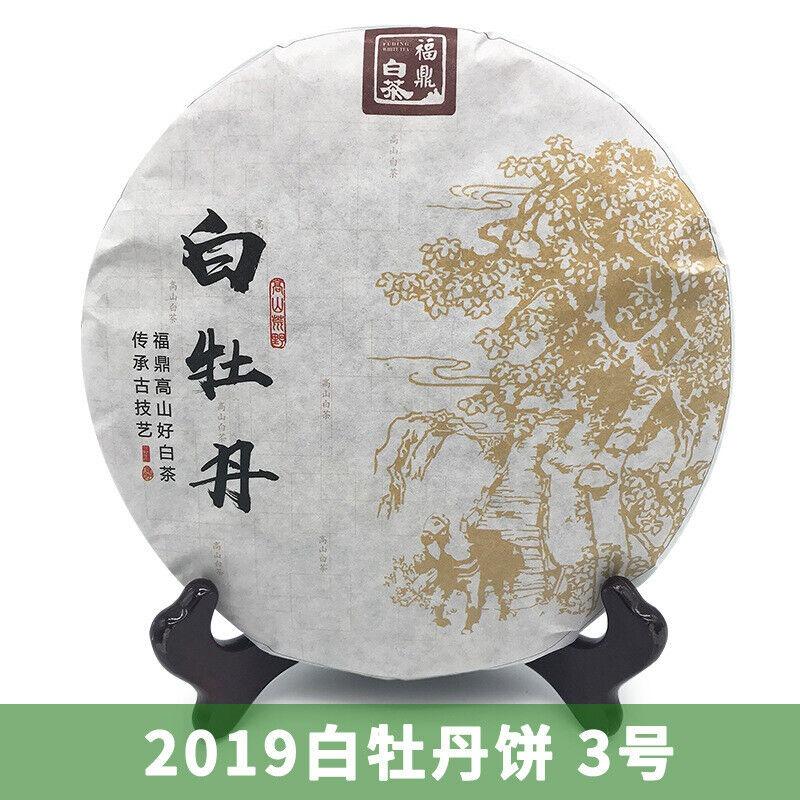 350g Fuding White Tea White Peony White Tea Cake Alpine Panxi First Spring Tea