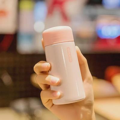 Tazza termica mini ultracompatta con filtro: elegante, portatile e super carina
