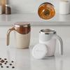 Stainless Steel Magnetic Coffee Mixing Mug Rechargeable Electric Drink Mixer  Travel Use