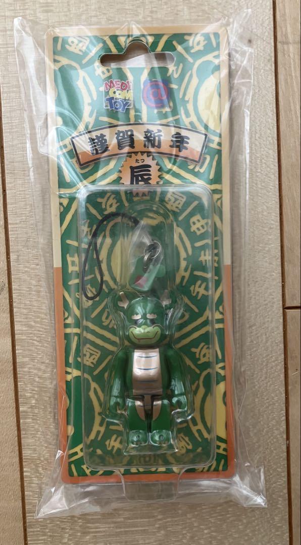 

[USED] Bearbrick BE@RBRiCK New Year Dragon 2024