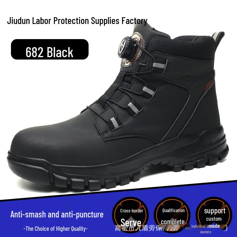 Shein Wear-Resistant Steel Toe Work Shoes: Water-Repellent, Anti-Smash, Anti-Puncture, Microfiber Leather, Comfortable for Long Standing.