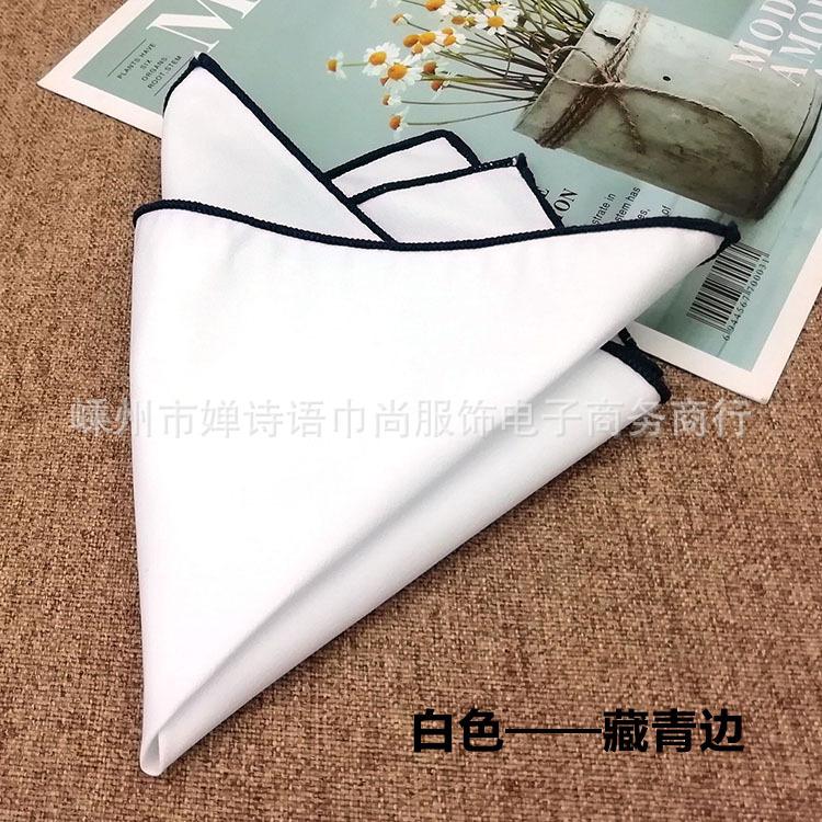 Puro Cotone Bianco Trendy da Uomo Fazzoletto da Taschino Asciugamano Quadrato Asciugamano Quadrato 23Cm Fazzoletto da Taschino di Etichetta