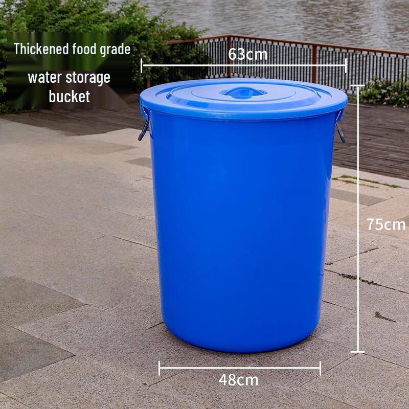 Molona Heavy-Duty Plastic Storage Bucket