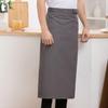 Qianyiyang Half-Body Chef Apron