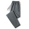Pantaloni da Uomo FiveFive Primavera Autunno Casual Pantaloni della Tuta Coulisse Pantaloni Cotone Moda Larghi Pantaloni da Corsa