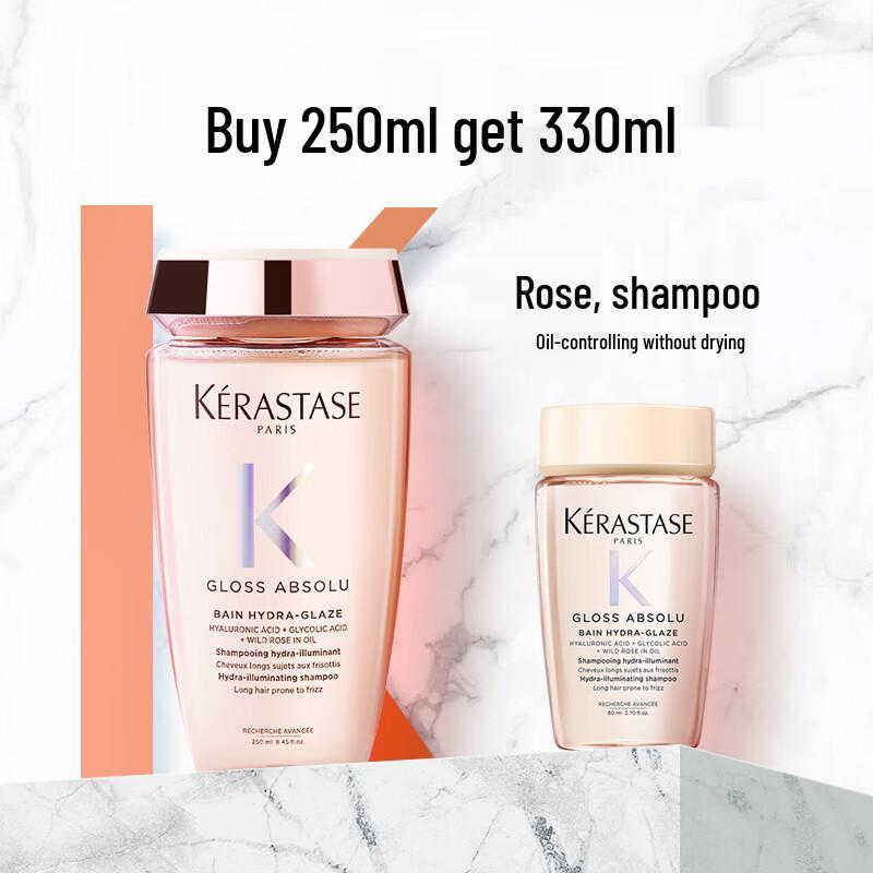 Kérastase Glaze Rose Radiant Shampoo