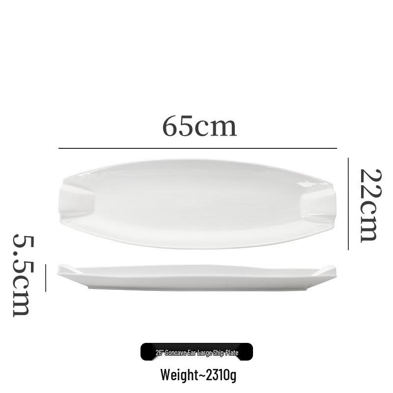 Elegant Ceramic Boat-Shaped Fish Platter