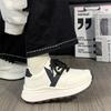 Scarpe da donna – Sneakers