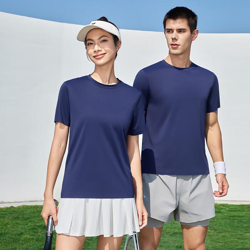 Tluoman Koelend Hoge-Elasticiteit Naadloos T-shirt met Ronde Hals