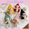 Adorable Korean Style Children's Canvas Shoulder Bag Cute Bear Design For Summer Fun