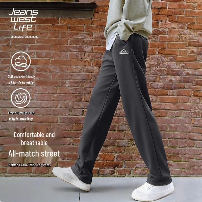 JEANSWEST LIFE Men s Loose Wide-Leg Casual Sweatpants 5XL