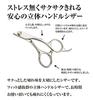 DEEDS Japanese Scissors Specialty Manufacturer GTX Scissors (6.5 Inches)