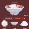 Melamine Ramen Bowl: Porcelain-Like, Large Mala Tang Soup & Noodles Bowl for Wontons & Luosifen