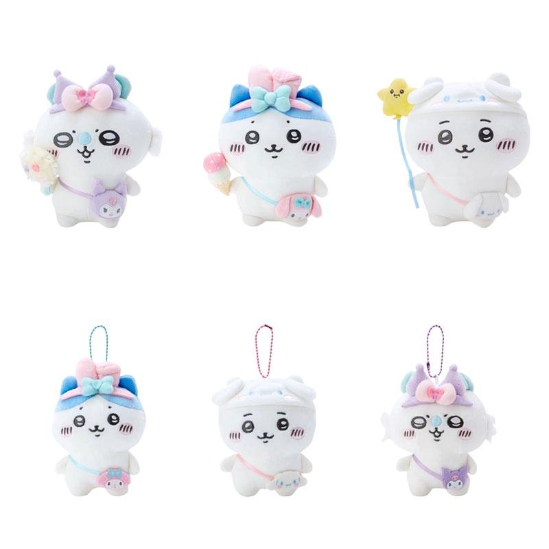 Chikawa Yukikawa Dog Self-mocking Bear Plush Toy With Pendant Animal Shape Pp Cotton Filling 20cm Teddy Bear 10cm Hanging Decoration