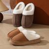 New Cotton Slippers Winter Home Fashion Home Warm Couple Cotton Mop Indoor Comfortable Plush Shoes