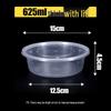 Handun Disposable Round Plastic Food Containers with Lids (300 Sets)