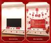 Double Happiness Wedding Room Decoration Set for New Homes - Living Room & TV Wall Decor