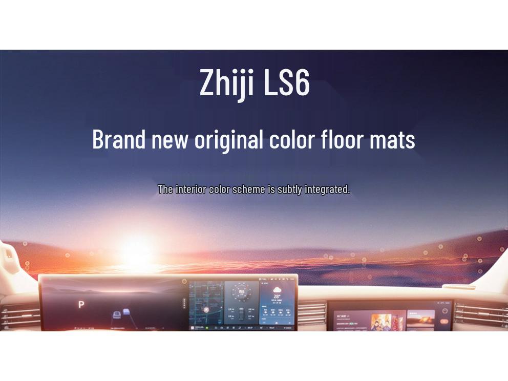 Zhiji LS6 Extended Range 2026 Floor & Trunk Mats - All-Inclusive Decorative Accessories