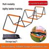 Multifunctional Butterfly Agility Hopscotch Ladder for Children's Basketball, Fitness, and Football Training