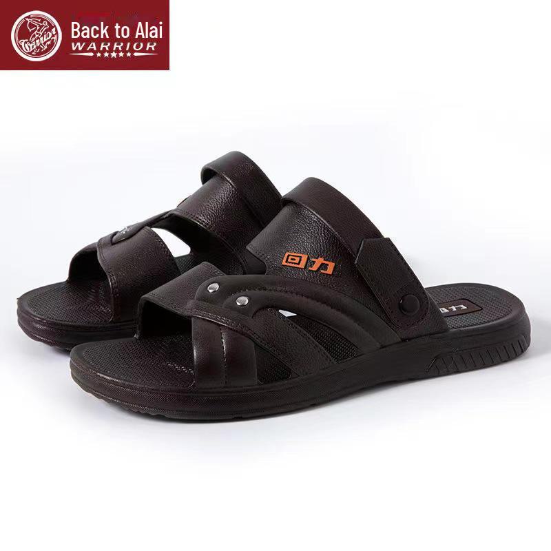 Men's New Warrior Sandals: Korean-Style Summer Beach Shoes 3883
