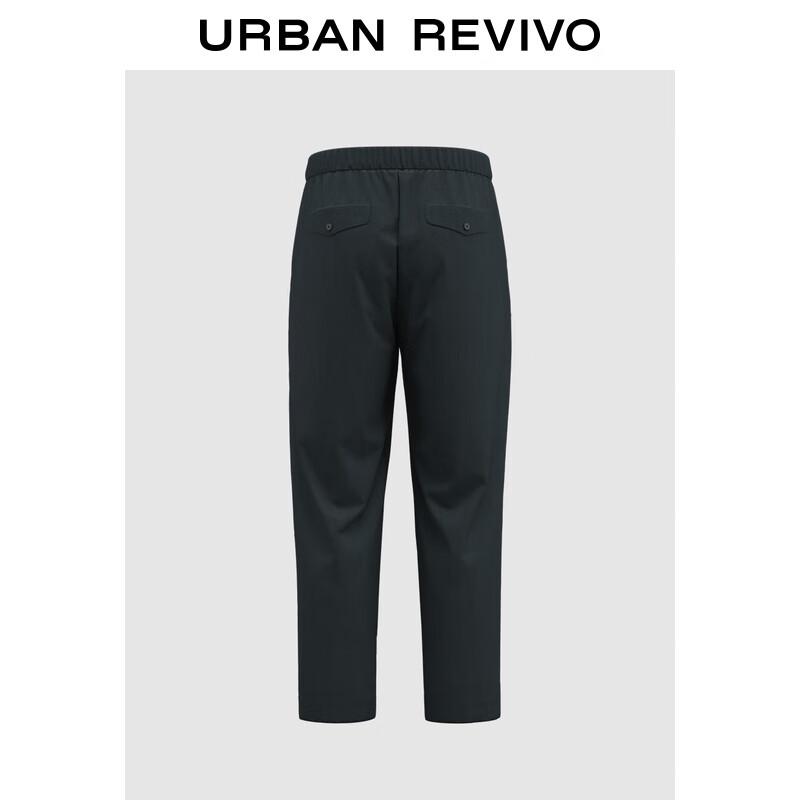 UR Men's Simple Commuter Tapered Pants