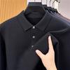 Men's Faux Two-Piece Shirt Collar Business Casual Knit Sweater