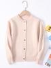 Kids' Pure Wool Round Neck Cardigan - Autumn & Winter Thick Sweater for Boys & Girls