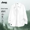 Men's American Style Durable Oxford Long-Sleeve Shirt