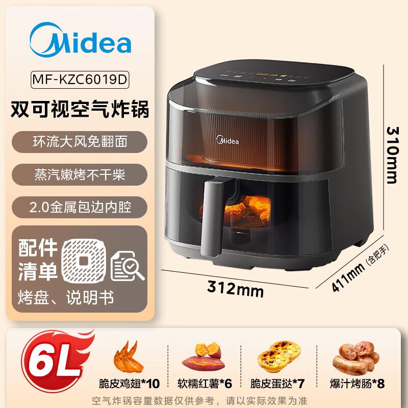 Midea 6L Multifunction Air Fryer & Steam Oven