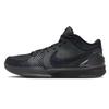 Nike Zoom Kobe 4 Protro Cushioning Abrasion Resistant Cushioning, Wear Resistant Low top Basketball Shoes Women's FQ3544-001(Team4-)