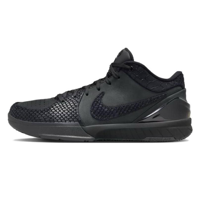 Nike Zoom Kobe 4 Protro Cushioning Abrasion Resistant Cushioning, Wear Resistant Low top Basketball Shoes Women's FQ3544-001(Team4-)