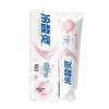 LengSuanLing White Peach Probiotic Anti-Sensitivity Toothpaste